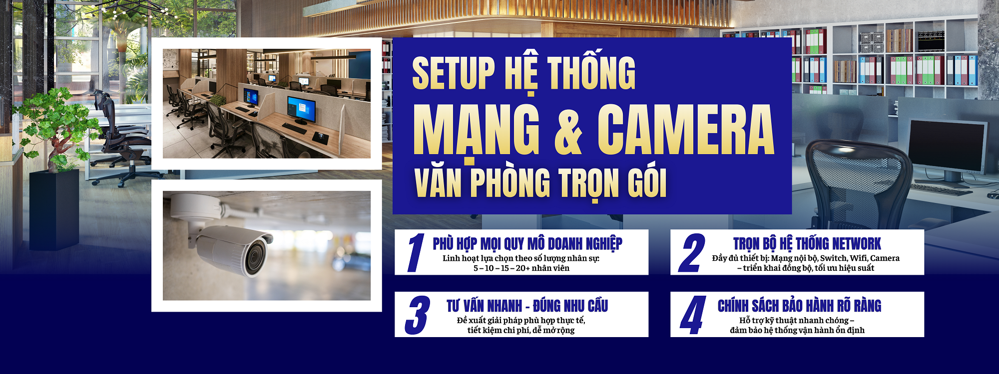 Điện thoại IP Dinstar C60UP